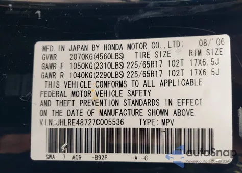 2007 Honda Cr-V Ex-L из США, поврежденный, VIN JHLRE48727C005536